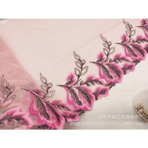 2Yards Flower LaceTrim Dress Wedding Pink Rose Lace Ribbon Fabric Applique Baby DIY Embroidered Sewing Craft 21cm Width