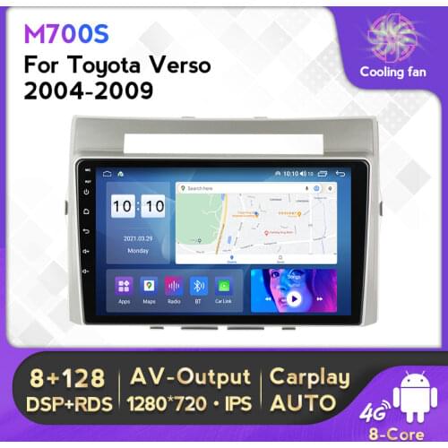 6+128G Android 11 2Din Car Multimedia GPS For Toyota Corolla Verso 2006 Autoradio Navigation Stereo Carplay+Auto WIFI BT 4G Lte