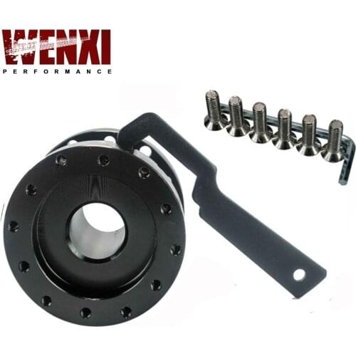 BLACK ADJUSTABLE 40MM TO 70MM STEERING WHEEL SPACER BOSS HUB KIT WX-SWF21