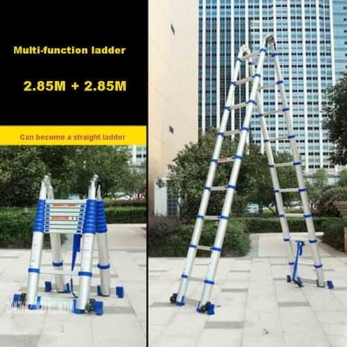 JJS511 High-quality Thick Aluminum Alloy 2.85M+2.85M Multi-function Ladder Engineering Ladder Portable Household Folding Ladder