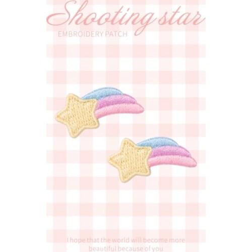 2 Pieces Rainbow Embroidery Repair Patches Bag Jacket Jeans Cartoon Iron On Patches for Clothes Small Glue Sticker