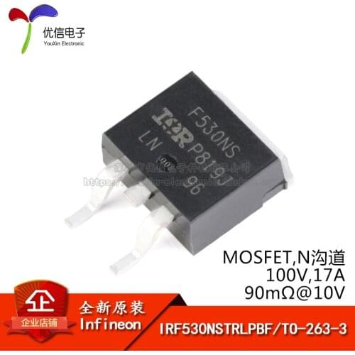 Genuine original IRF530NSTRLPBF TO-263-3 N-channel 100V / 17A MOSFET SMD