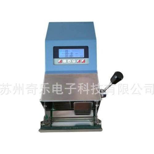 Sterile homogenizer flapping homogenizer slap homogenier