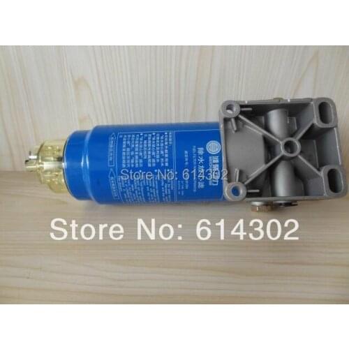 Weichai engine parts-fuel filter /water separator assembly /Parts No. 6 1 2 6 00081 4 9 3