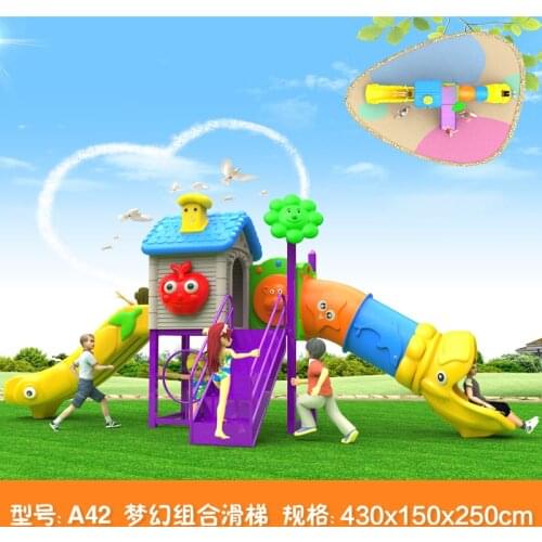 Kids toy slide baby outdoor games swing kindergarten sets childrens plastic child children playground indoor garden large A42