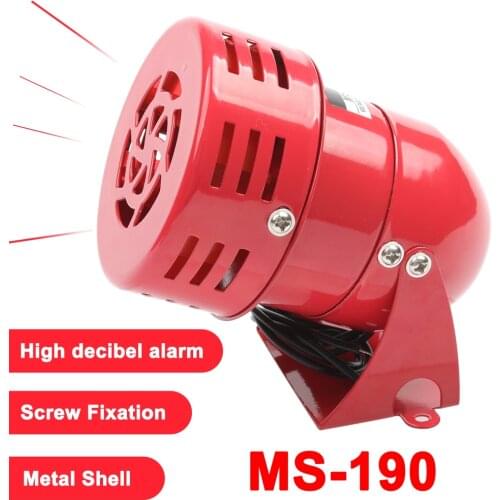 220VAC 110VAC 12VDC 24VDC Red Mini Metal Motor Siren Industrial Alarm Sound electrical guard against theft MS-190