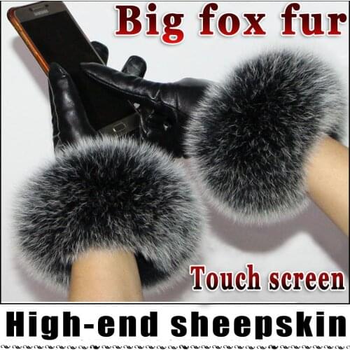 High-end ladies leather gloves sheepskin winter warmth plus velvet thickening big fox fur grass cuffs female touch screen 2020