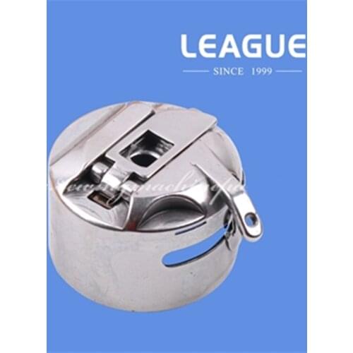 B18282100A0 B1828-210-0A0 Bobbin Case for Juki AMS-206CGL, AMS-210, AMS-220, AMS-224, LK-1952,1953,1954