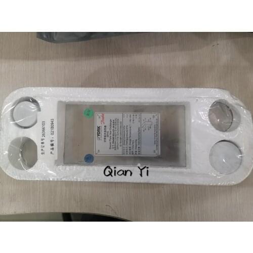 Oil cooler 026W37958-000 026-37958-000