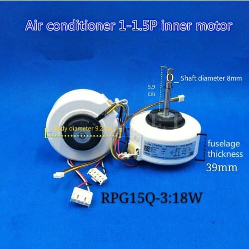 Applicable to TCL air conditioner inner motor RPG15Q indoor air supply motor RPG15Q-3 motor 18W