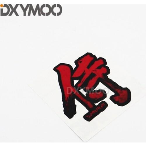 Car Styling Decal Moto Racing Auto Oil Tank Motorcycle Bike Helmet Sticker for Dani Pedrosa 26 SHI