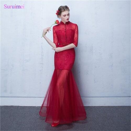 Vintage Rose Red Evening Dresses with Sleeves Sheer Illusion See Through Tulle Skirt O Neck Button Long Semi Formal Evening Gown