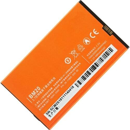 1x 100% New 2000mAh Battery Replacement For Xiaomi Mi2S Mi2 M2 Mi 2 BM20 Baterij Smart Phone Batteries