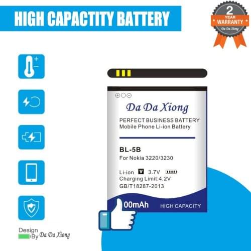 2200mAh BL-5B Battery for Nokia 3230 5070 5140 5140i 5200 5300 5500 6020 6021 6060 6070 6080 6120 6120C 7260 7360 7620 N80 N90