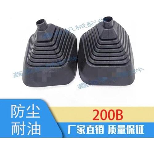 Excavator accessories, joystick dustproof set 200B handle glue, dustproof set dustproof, oil proof