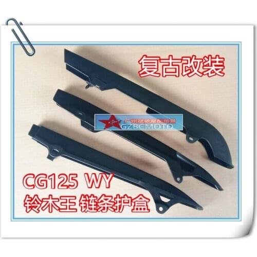 Retro modify Motorcycle chain Rubber protection Shell for Suzuki Honda CG125 GS125 GN125