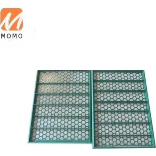 Cobra shale shaker screen for Shale Shaker Price consultation customer service