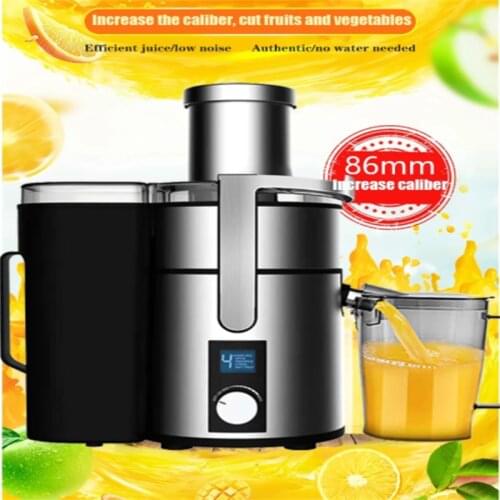 Stainless Steel Juicer Machine 1200W Whole Fruit Vegetable Centrifugal Juice Extractor Automatic Pulp Ejection