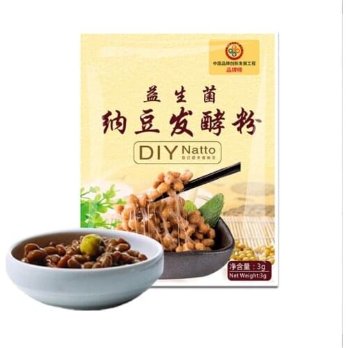 3g DIY Natto Powder Bacillus Subtilis Nattokinase Agent Edible Food Supplies for Making Sticky Fermented Soy Beans Gastrointesti