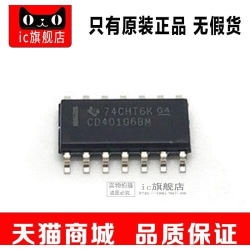 CD40106BM96 SOP14 CD40106BM CD40106
