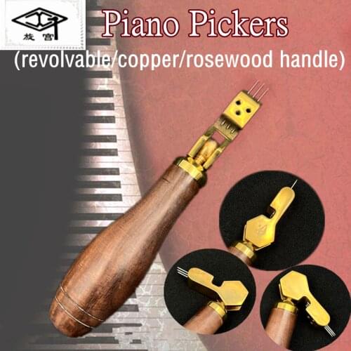 Piano tool,Pickers(revolvable/copper/rosewood handle) #1300