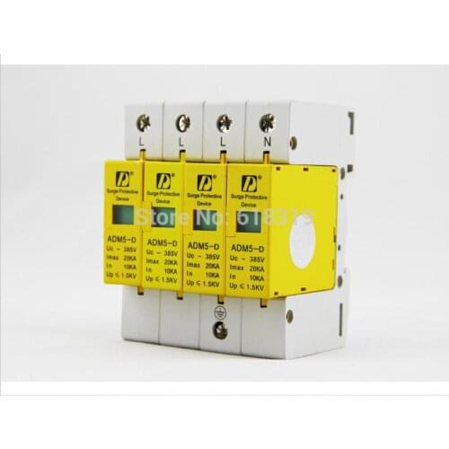 SPD 4P 20KA 110V 220V 380V AC Din Rail SPD anti-lightning voltage surge protector device