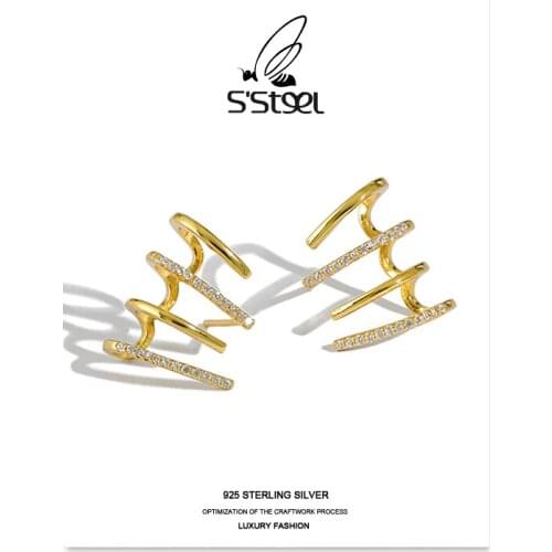 S'steel Stud Earrings