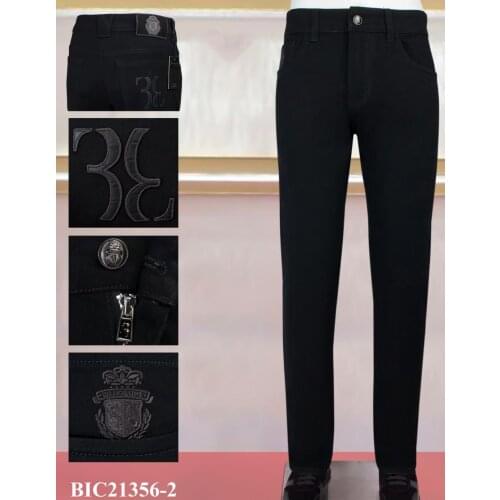 Zanebono Mens Winter Jeans