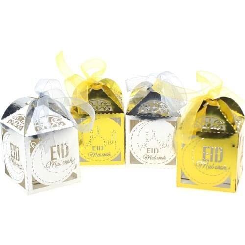 100PCS Laser Cut Happy Eid Mubarak Candy Box,Gold/Sliver Hajj Mabrour Paper Gift Boxes Ramadan Kareem Party Gift Boxes