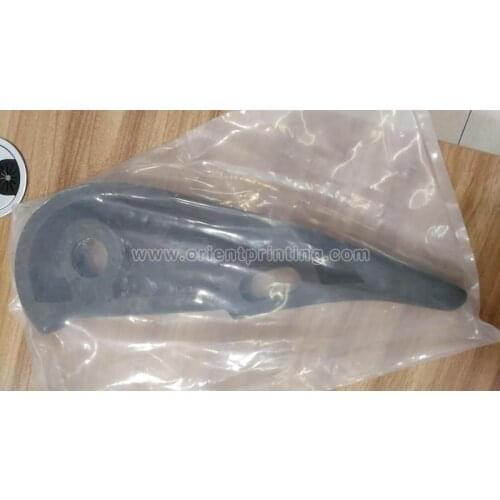 HDM Gripper Cam 81.014.039 Operating Cam