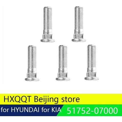 HXQQT Wheel Accessories