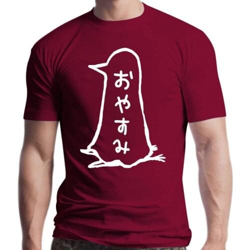 New Oyasumi Punpun T Shirt Vector Stencil Cartoon Manga Inio Asano