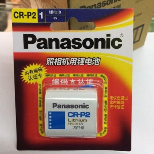 New Original Battery For Panasonic CR-P2 2CP4306 6V 1300mah Lithium Battery Camera Non-rechargeable Batteries Faucet Sensing