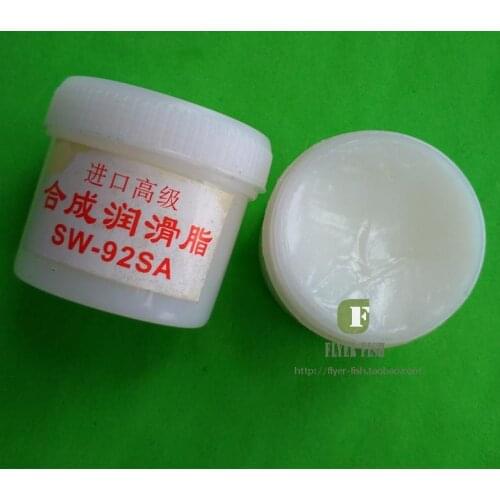 5PCS/LOT Synthetic Grease fuser film fan bearing plastic gear grease DVD gear lubricant drive grease printer