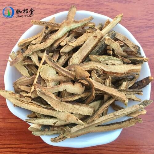 Exocarpium Citri Rubrum Tangerine Peel Citrus Reticulata Blanco Ju Hong