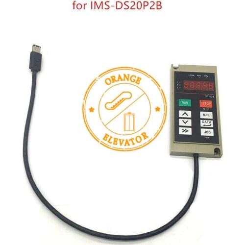 Elevator Service Tool OP-40 For IMS-DS20P2B