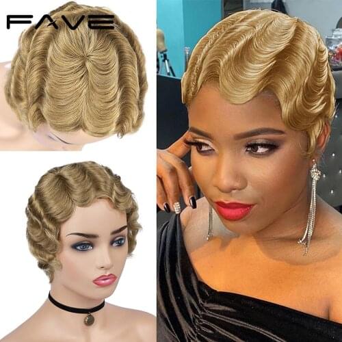 FAVE Human Finger Wave Wigs Short Brazilian Remy Retro Pixie Cut Wigs Ocean Wave Wig For Black Women Cosplay Short Hairstyle