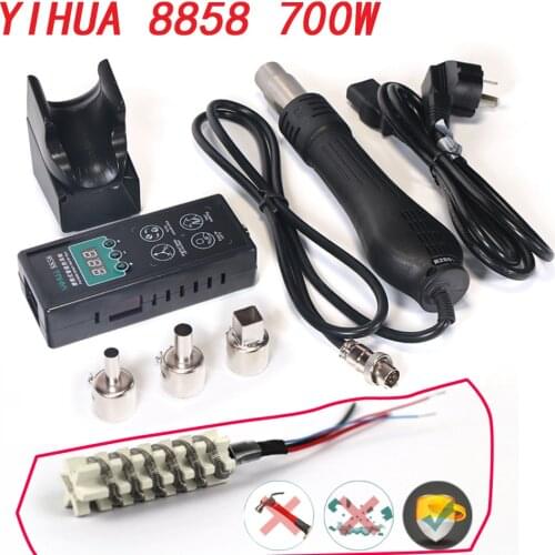 YIHUA 8858 Digitale BGA Soldering Rework Station Portable Hot Air Gun Digital Hot Air Blow Dryer Heat Gun Soldering Station 700W