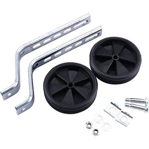 Mounchain Universal Bicycle Training Wheels 12 to 20 Inch Wheels Children Bike Side Wheels Bicycle Stabiliser Child Kid Training