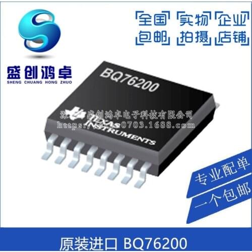 100% New&original BQ76200PWR BQ76200 IC SMD In Stock