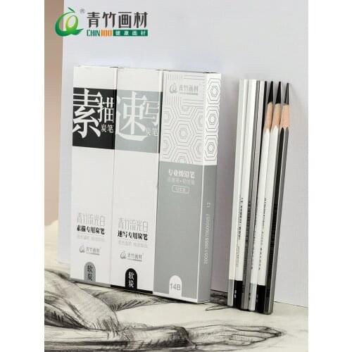 12Pcs Professional Drawing Pencils Set Soft Pastel Charcoal 14B Sketch Graphite Pencil Stationery School Art Supplies Student