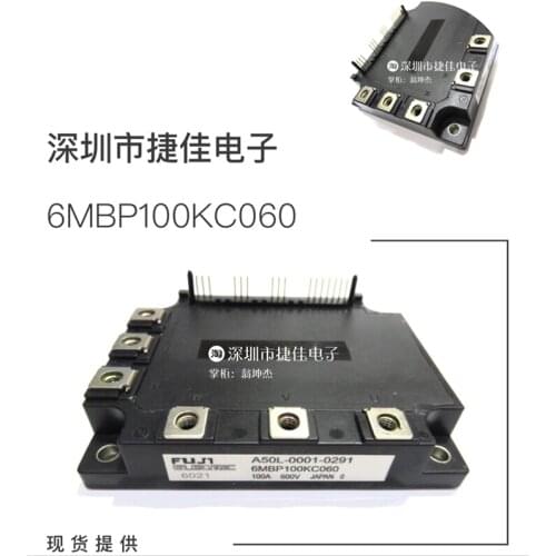 6MBP100KC060 6MBP100KB060 6MBP150NA060 6MBP100NA060