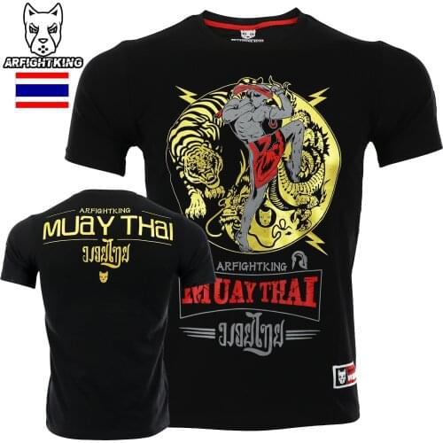 Mma Shirt Rashguard Tiger Dragon Muay Thai Jersey Elastic King Boxing Compression Muaythai T Shirt Fitness Camiseta Boxeo