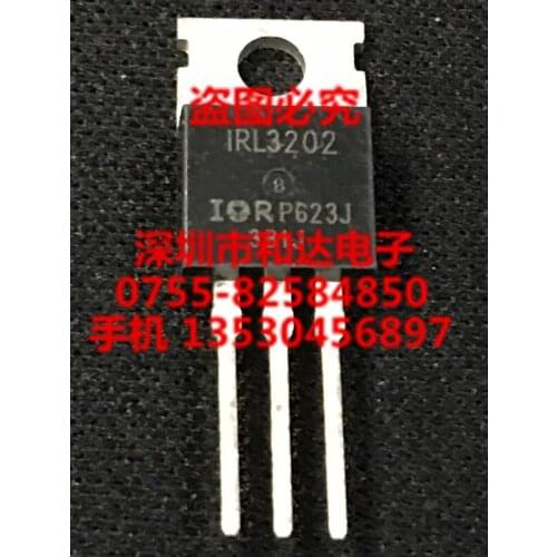 IRL3202 TO-220 20V 48A