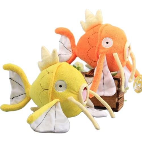 New 23cm Pocket Animal Magikarp Plush Toy High Quality Pokemon Doll Stuffed Toy Gifts For Children