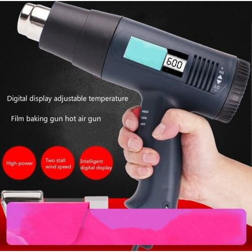 High power digital temperature regulating hand-held hot air gun, for industrial maintenance, small welding gun