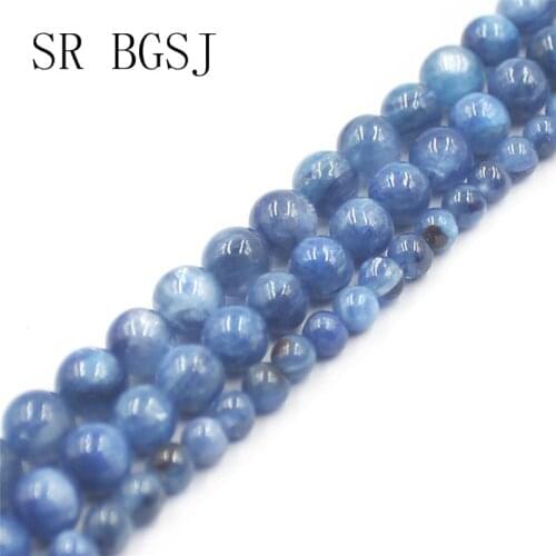 Free Shipping 4mm 5mm 6mm 7mm AA Grade Kyanite Blue Gems Natural Round Stone Wholesale Beads DIY Strand 15"