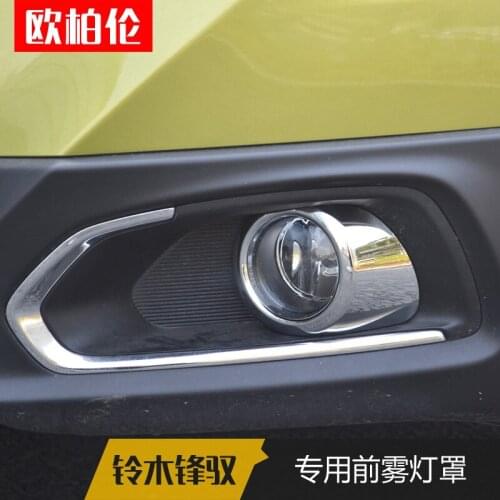 Free shipping ABS Chrome Rear Fog Light Lamp Cover Trim For Suzuki SX4 S-Cross S Cross 2014-2018 Car-styling Car-covers