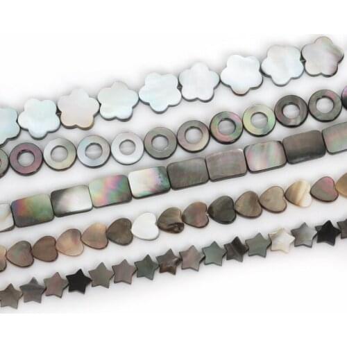 Approx 24-43pcs Heart Square Natural Stone Beads Black Lip Sea Shell Beads Jewelry Making Bracelet Necklace DIY Jewelry Findings