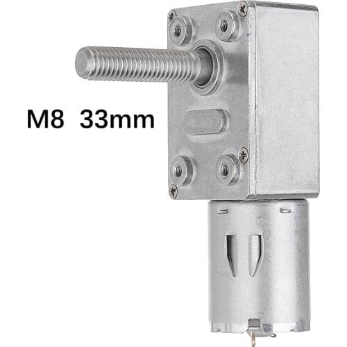 JGY370 M8-33mm DC 6V 12V 24V Screw Worm Gear Motor DC Self-locking Reduction Gear Motor 6-150RPM